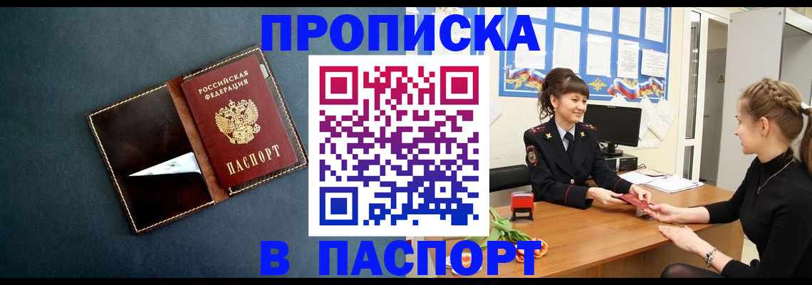 форма 3 в Петухово